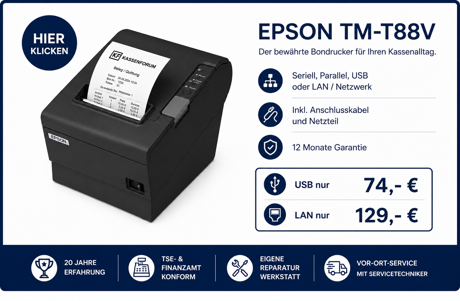 Epson TM-T88IV